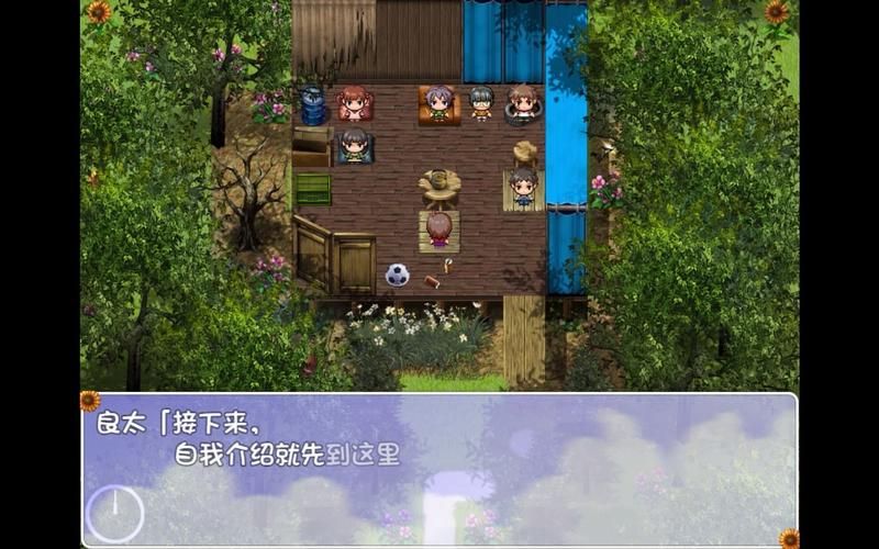 我的秘密暑假时光2如何下载常见答疑：解决所有问题