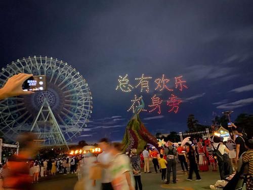 我的秘密暑假时光2官方网站活动在哪找？暑期最新玩法大盘点