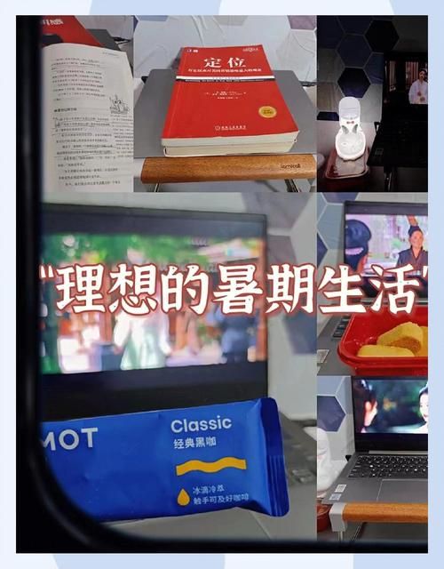 我的秘密暑假时光2官网安全吗？(官方评测真实报告！)