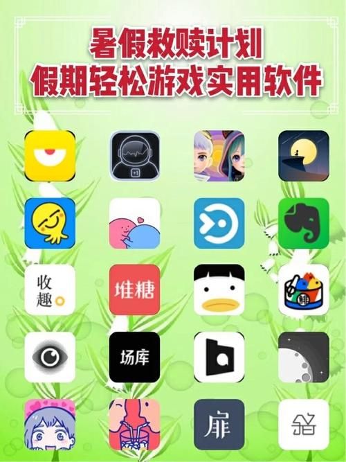 我的秘密暑假时光2最新版本玩家测评？(真实体验分享)