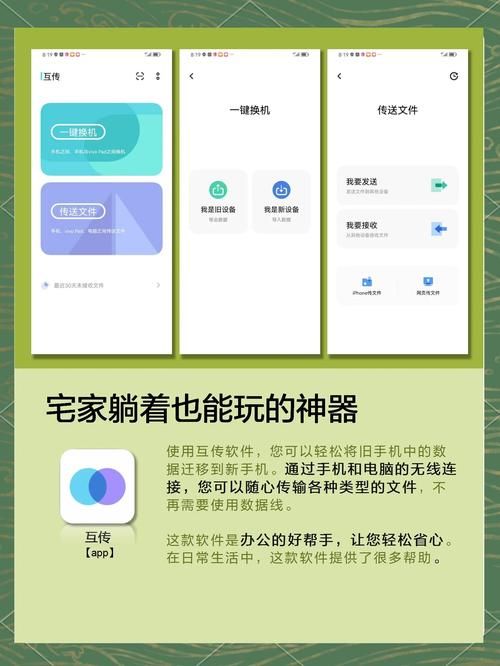 我的秘密暑假时光2游戏下载哪个平台最好用？对比这几家靠谱下载渠道！