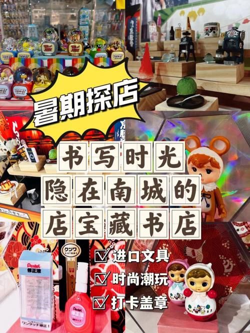 我的秘密暑假时光2游戏介绍下载攻略？一键安装步骤详解！