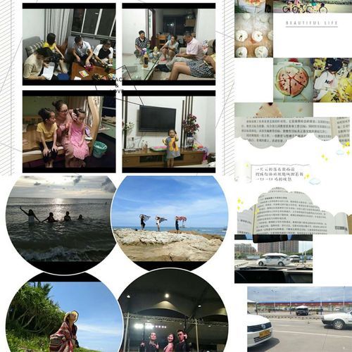 我的秘密暑假时光2版本大全剧情解析啥意思？(深度揭秘隐藏彩蛋)