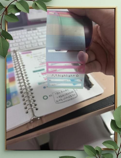 我的继亲CH2下载速度慢如何提速(三个实用技巧分享)