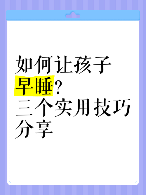 我的继亲CH2下载速度慢如何提速(三个实用技巧分享)