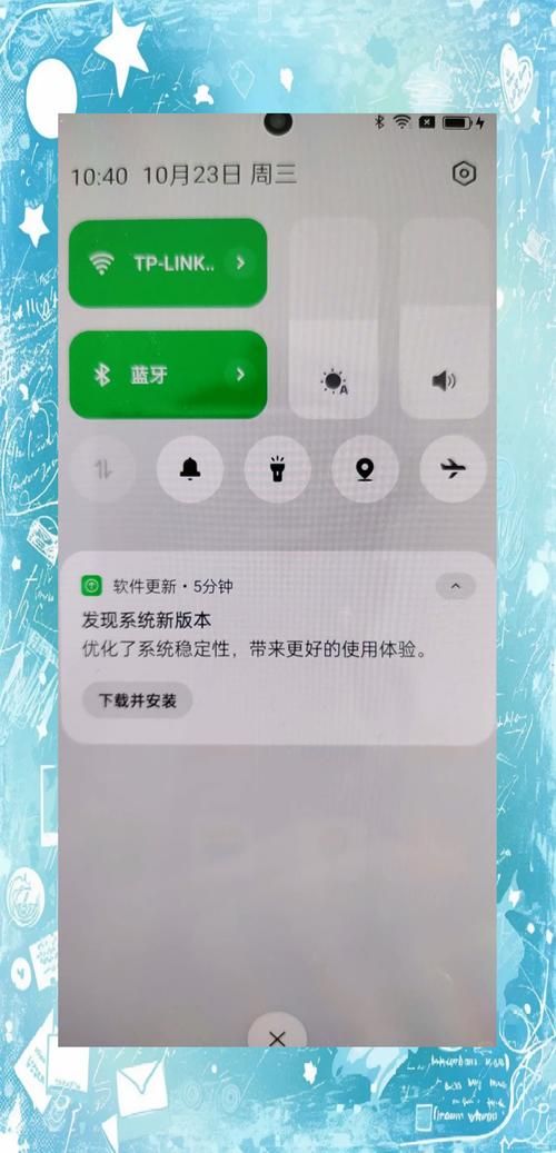 我的继亲CH2最新更新时间？官方通知获取技巧！