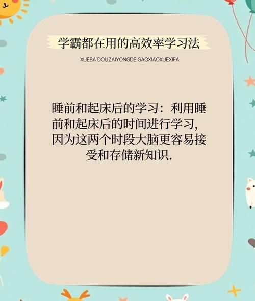 我的继亲CH2游戏下载速度快吗？(优化秘诀提升效率)