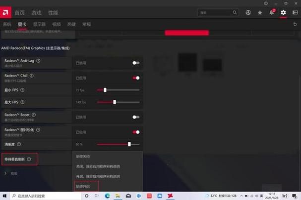 我的继亲CH2游戏下载速度快吗？(优化秘诀提升效率)