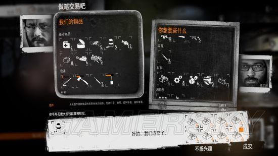 我的继亲CH2游戏介绍如何通关？简单攻略步骤！