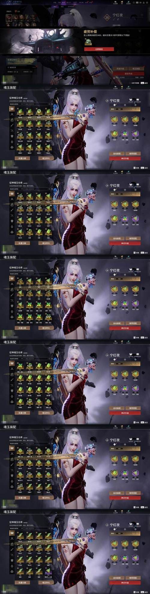 我的继亲CH2游戏官网有什么特色？必看的三大游戏亮点