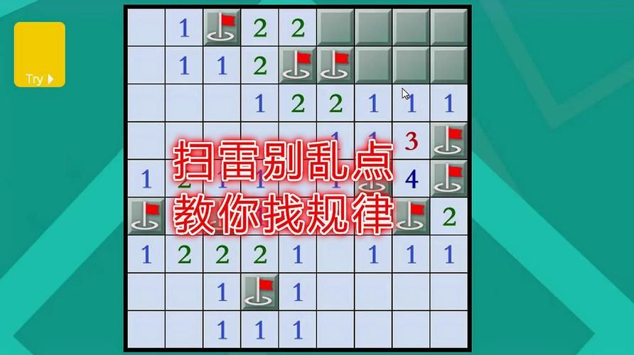 我的继亲CH2版本大全怎么玩？新手必看的通关技巧指南！