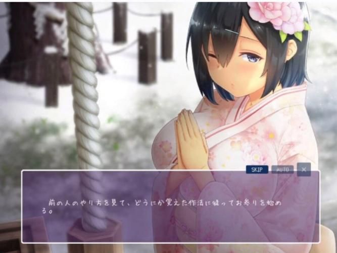 我的美熟继母2杨过游戏怎么玩？(新手入门必备攻略！)
