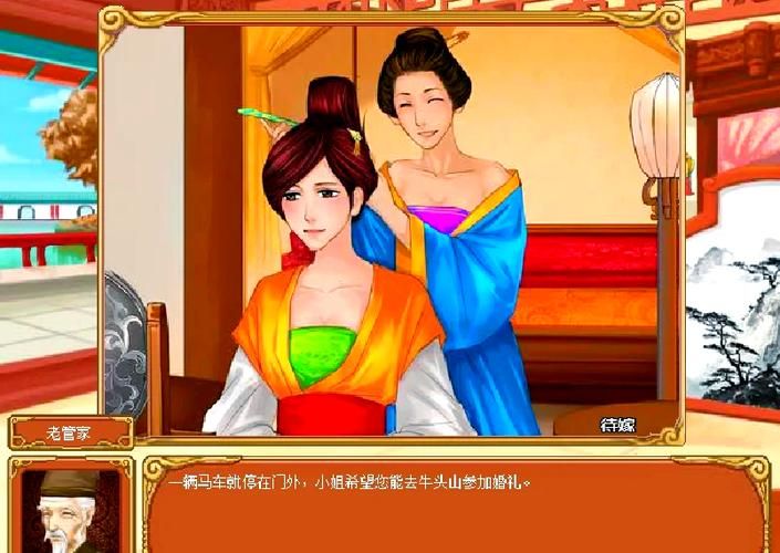 我的美熟继母2杨过游戏怎么玩？(新手入门必备攻略！)