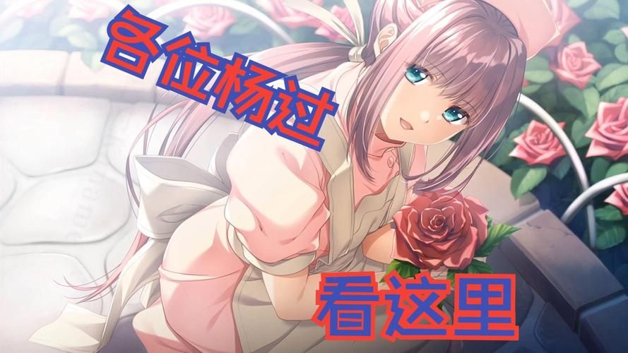 我的美熟继母2杨过游戏怎么玩？(新手入门必备攻略！)