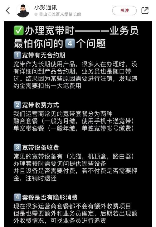 我的美熟继母2汉化版下载免费方法？(省钱省时小技巧分享)
