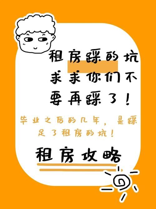 我的美熟继母2版本大全好用吗？(真实体验分享避坑指南)
