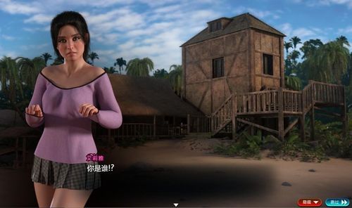 我的美熟继母汉化版哪里下载？最新资源获取攻略分享