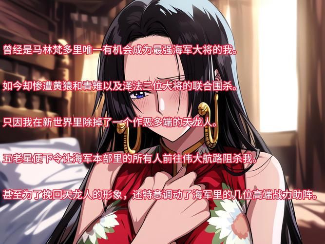 我的美熟继母汉化版最新更新内容新更了什么？3大亮点抢先分享！