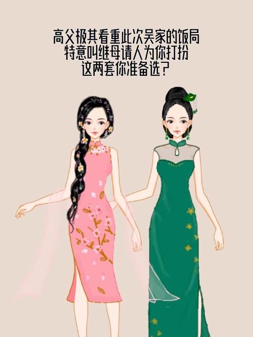 我的美熟继母游戏官网怎么登陆？简单操作解决常见问题！