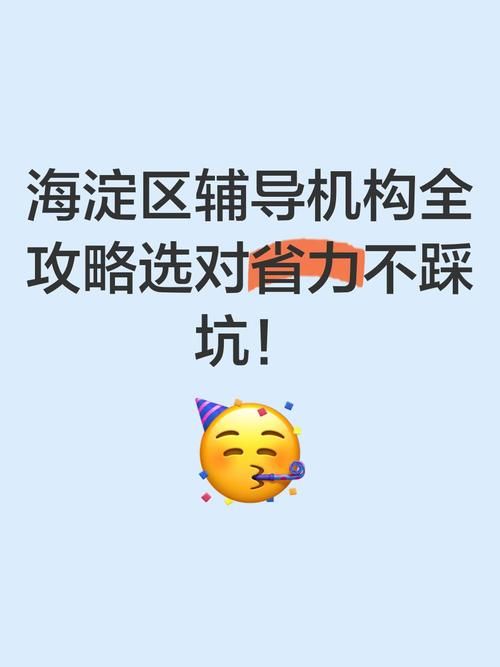 我的美熟继母游戏攻略怎么选角色？避开这些坑点攻略！