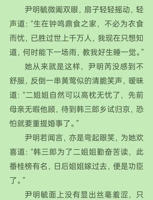 我的美熟继母版本大全推荐什么？高人气版本深度解析！