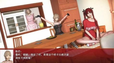 我的都市生活如何下载平台哪家好？对比推荐靠谱选择！