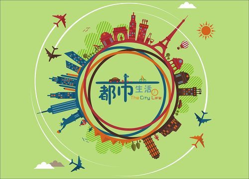 我的都市生活官方网站有哪些功能？新用户必看实用指南！