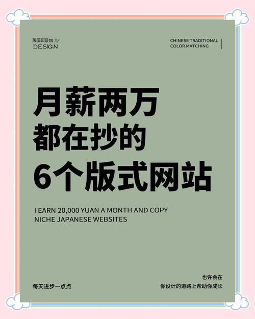 我的都市生活官方网站有哪些功能？新用户必看实用指南！