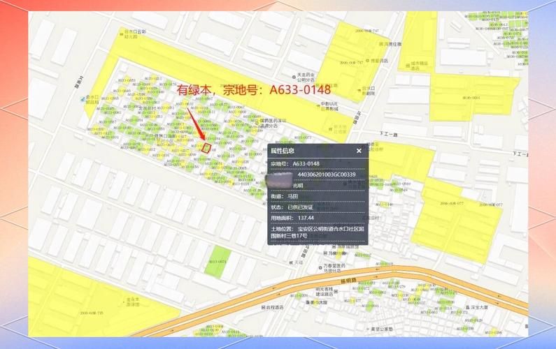 我的都市生活更新地址怎么解决错误？避开这些坑轻松应对