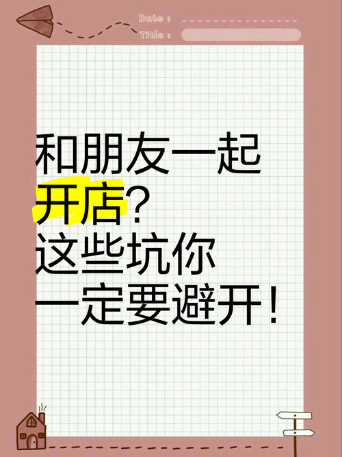 我的都市生活更新地址怎么解决错误？避开这些坑轻松应对