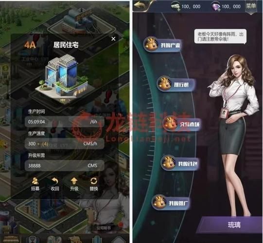 我的都市生活游戏攻略效果如何？3种策略让你沉迷游戏！