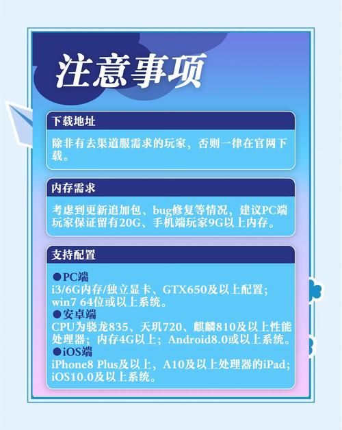 我该怎么选下载地址不踩坑？资深用户推荐可靠资源！