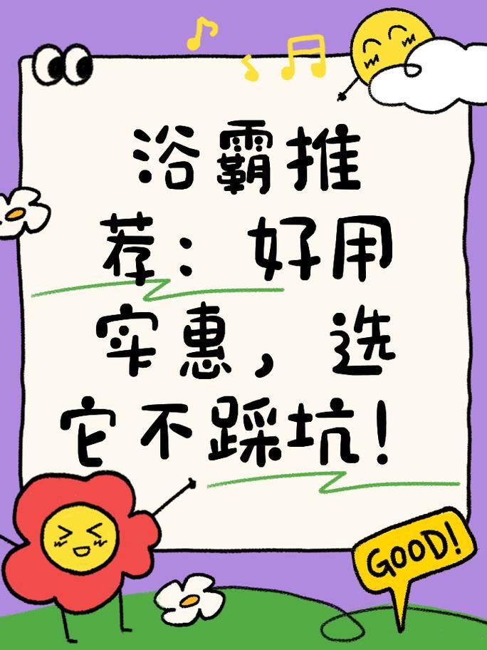 我该怎么选下载地址不踩坑？资深用户推荐可靠资源！