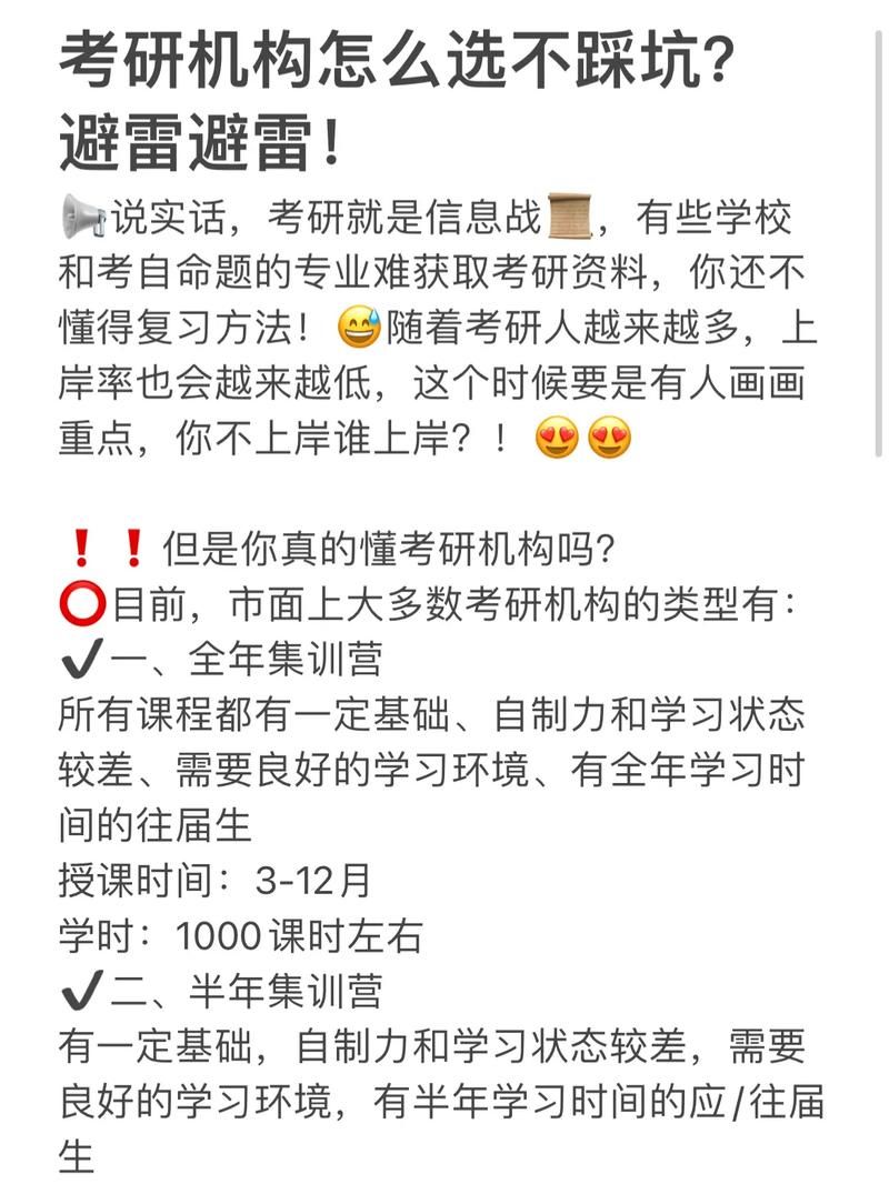 我该怎么选下载地址不踩坑？资深用户推荐可靠资源！