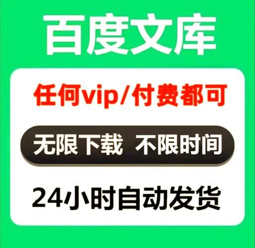 我该怎么选下载地址不踩坑？资深用户推荐可靠资源！