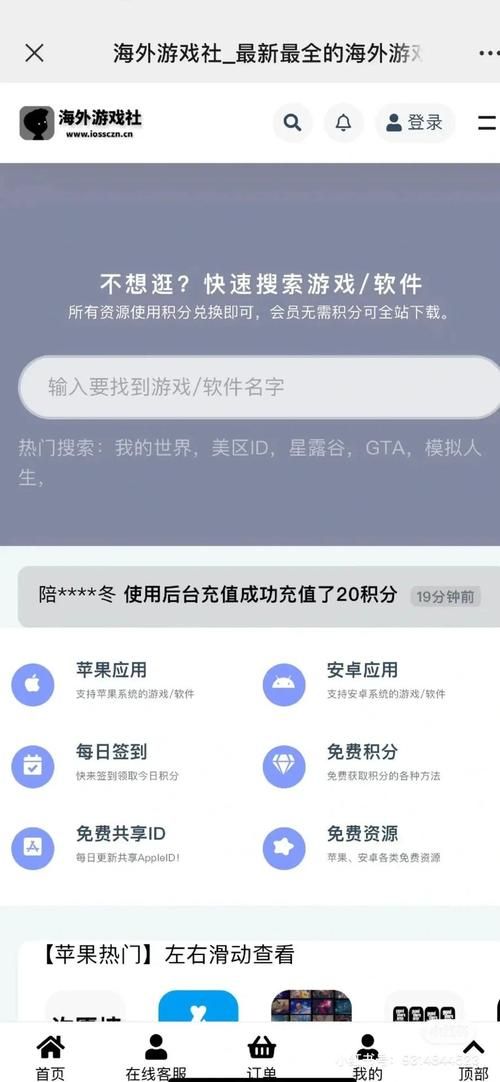 我该怎么选下载安卓版本？注意这几点再也不出错