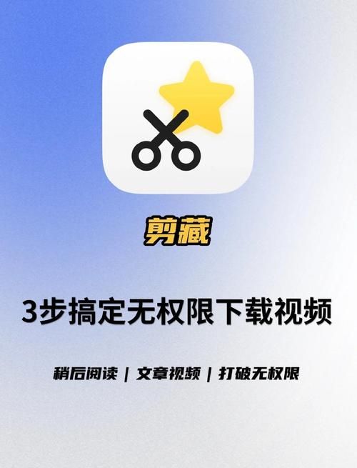 我该怎么选在哪下载？三步教你轻松搞定选择！
