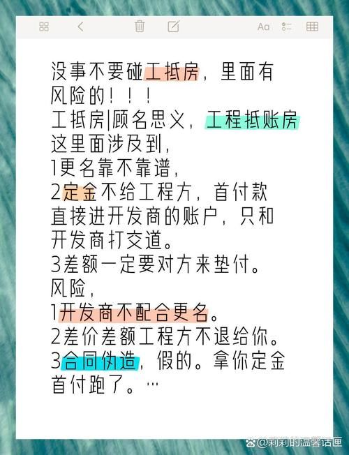 我该怎么选如何下载才安全？专家分享4点避坑小技巧！