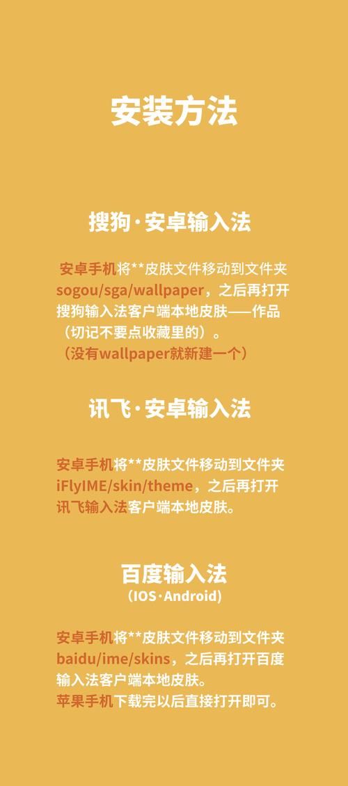 我该怎么选安卓汉化软件？老司机教你三步避免踩坑！