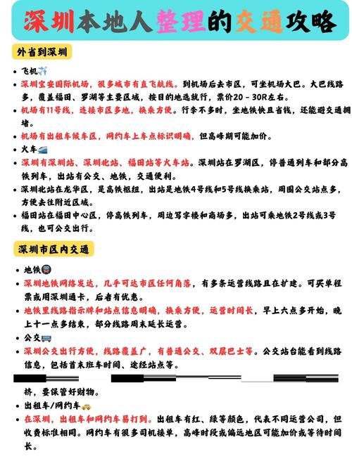 我该怎么选官方网站不踩坑？专家分享三大避雷秘籍