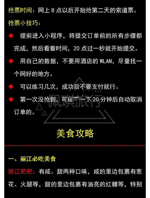 我该怎么选官方网站不踩坑？专家分享三大避雷秘籍