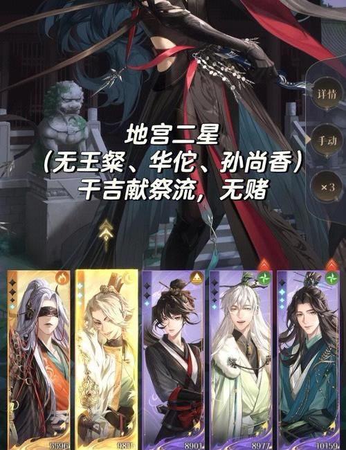 我该怎么选杨过游戏？(高手经验帮你避坑指南)