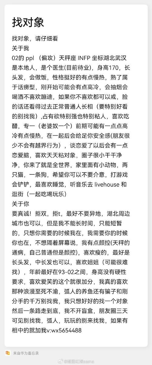 我该怎么选汉化版最新更新内容（快速比较优劣方法分享）