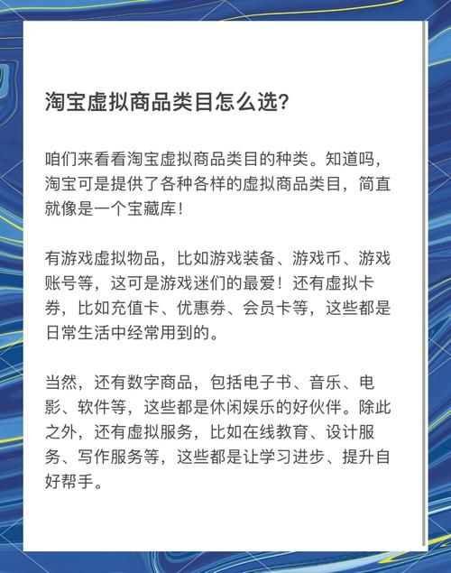 我该怎么选游戏官网？(小白也能用的3种选择攻略)