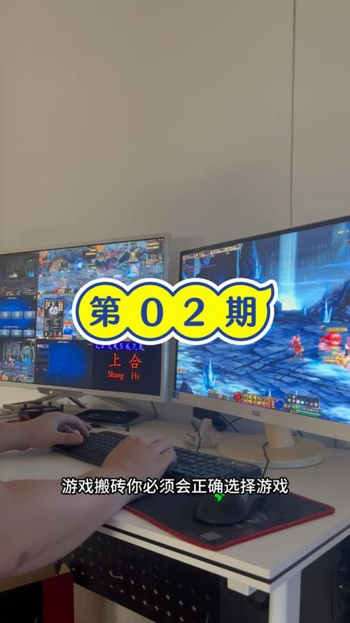 我该怎么选游戏官网？(小白也能用的3种选择攻略)