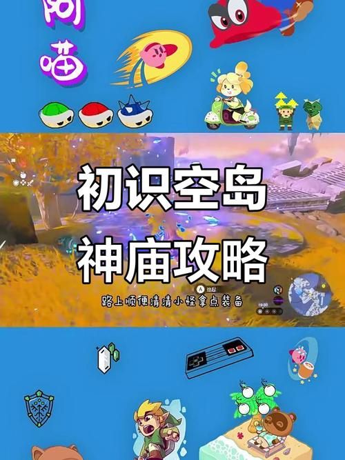 我靠双修拯救世界最新新手攻略！快速通关技巧大公开！