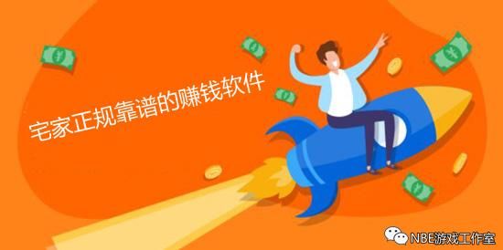 我靠双修拯救世界汉化版下载哪个平台好？(靠谱网站推荐榜)