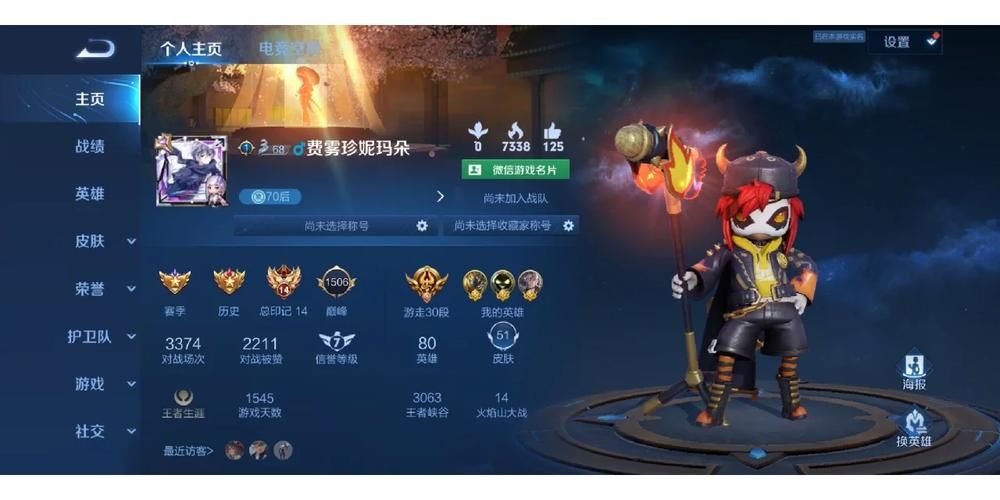 我靠双修拯救世界游戏下载玩法技巧(双修系统入门教程)