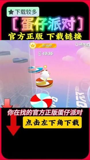 战乙女终焉之歌下载地址免费吗？官方正版渠道推荐