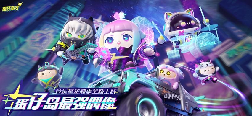 战乙女终焉之歌下载地址免费吗？官方正版渠道推荐